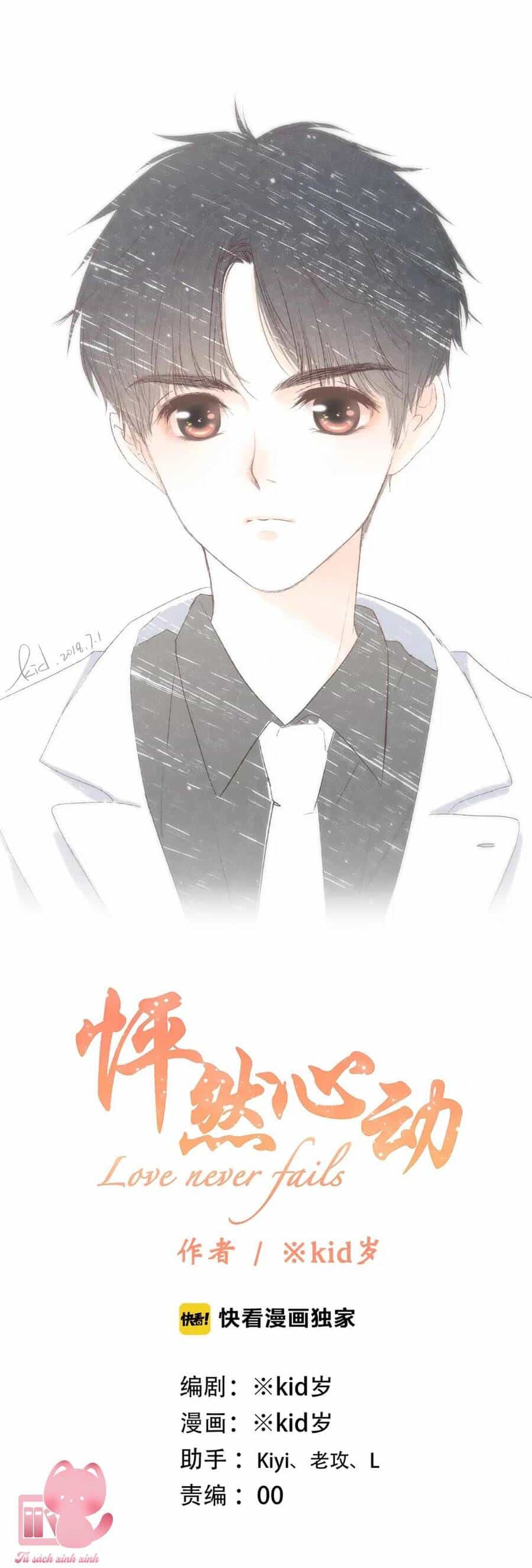 Con Tim Rung Động - Chương 93 - ảnh 2