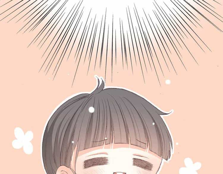 Con Tim Rung Động - Chương 13.5 - ảnh 10
