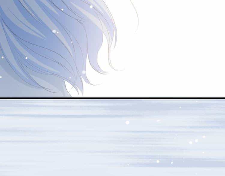 Con Tim Rung Động - Chương 14 - ảnh 146
