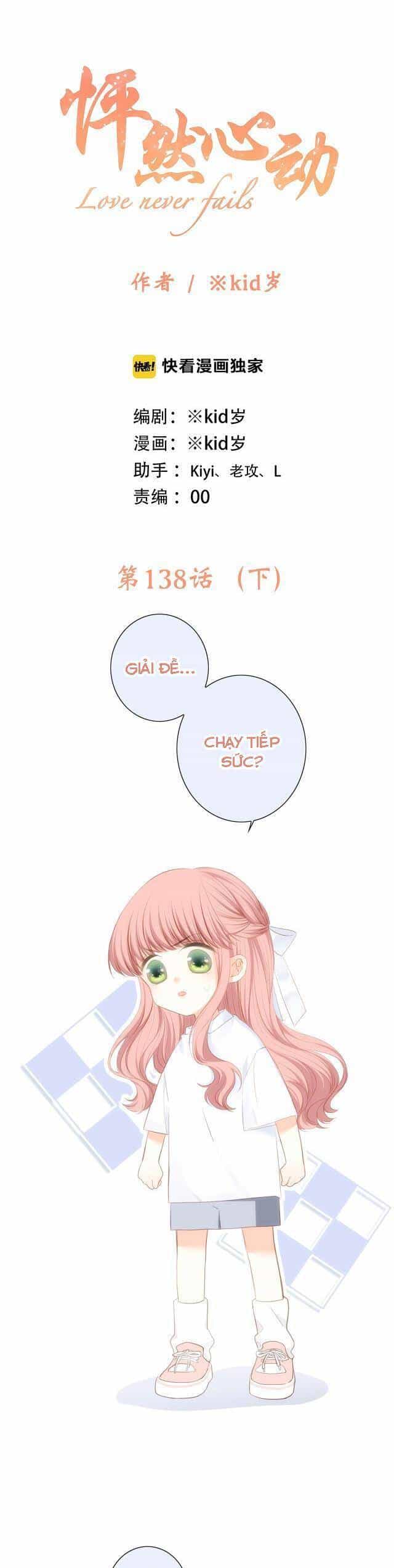 Con Tim Rung Động - Chương 138.2 - ảnh 2
