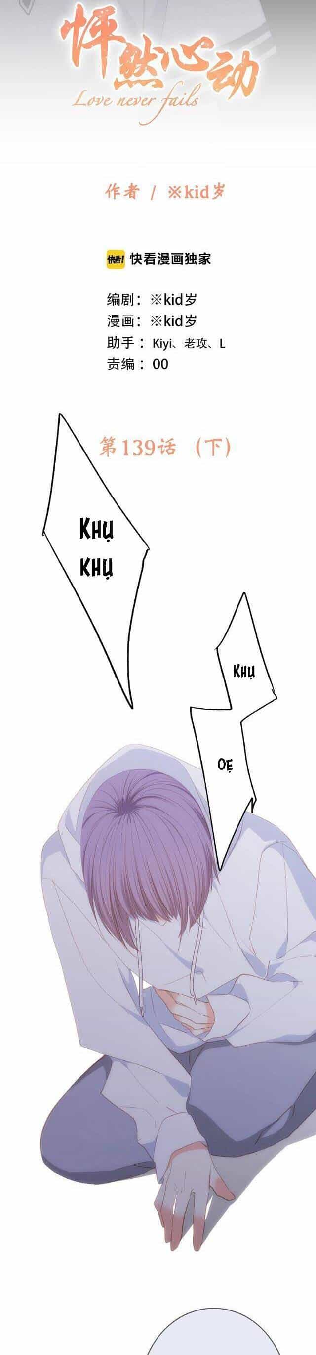 Con Tim Rung Động - Chương 139.2 - ảnh 5