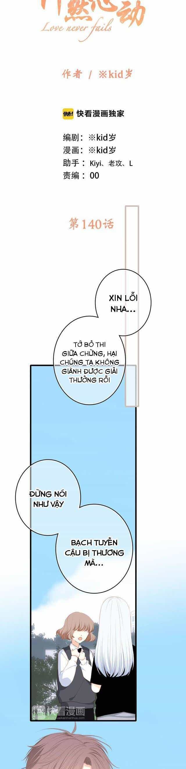 Con Tim Rung Động - Chương 140 - ảnh 3