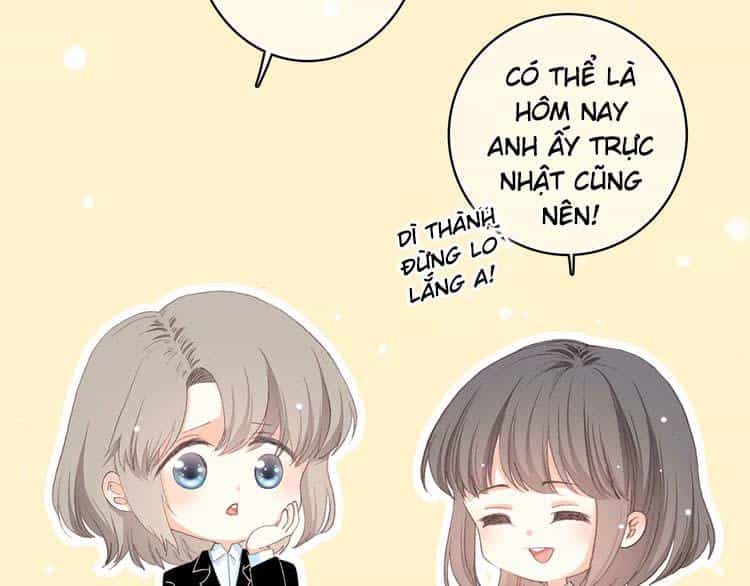 Con Tim Rung Động - Chương 16 - ảnh 15