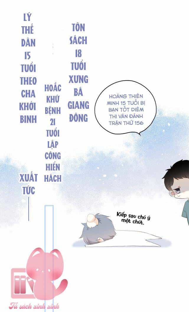 Con Tim Rung Động - Chương 148 - ảnh 20