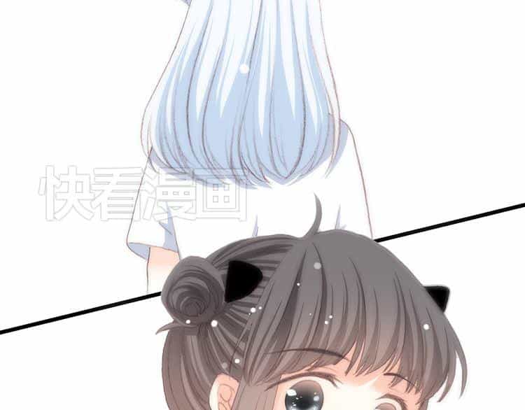 Con Tim Rung Động - Chương 18 - ảnh 121