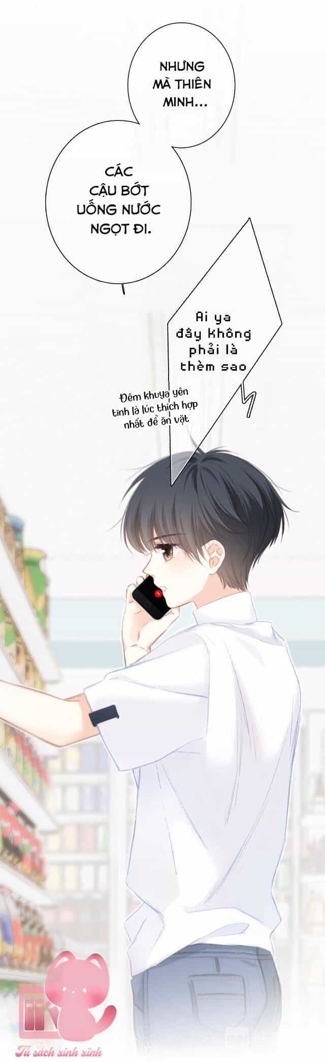 Con Tim Rung Động - Chương 151 - ảnh 5