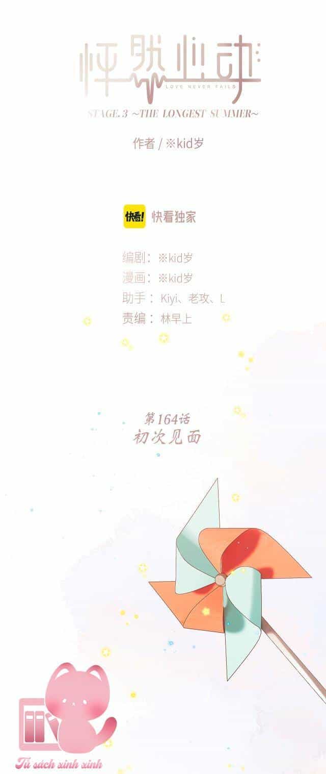 Con Tim Rung Động - Chương 164 - ảnh 3