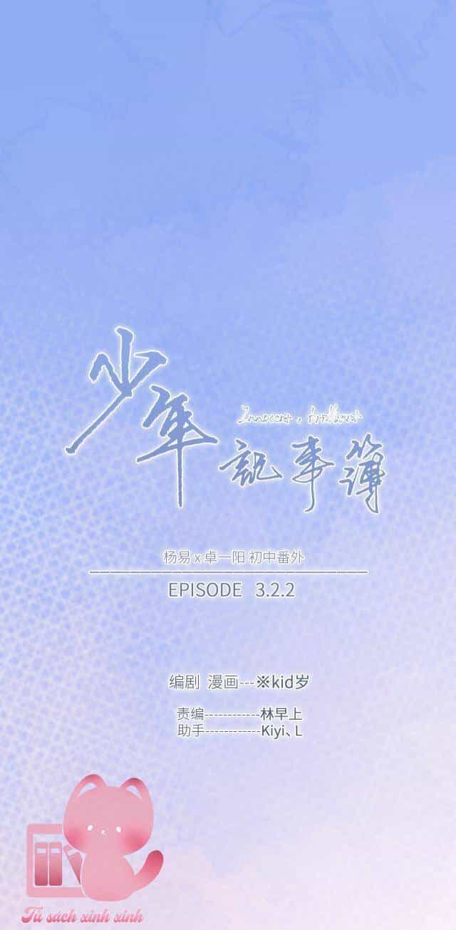 Con Tim Rung Động - Chương 186 - ảnh 2