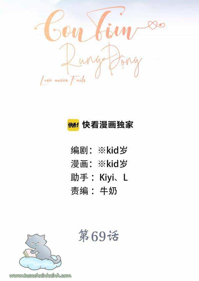 Con Tim Rung Động - Chương 69 - ảnh 4