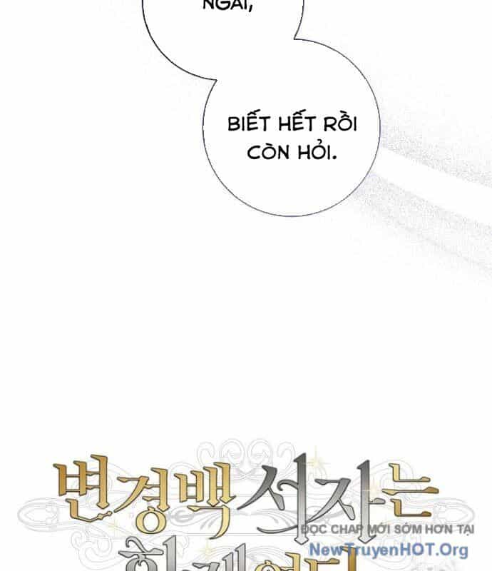 Con Trai Bá Tước Khốn Nạn Là Hoàng Đế - Chương 65 - ảnh 48