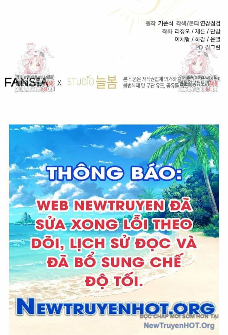 Con Trai Bá Tước Khốn Nạn Là Hoàng Đế - Chương 66 - ảnh 159