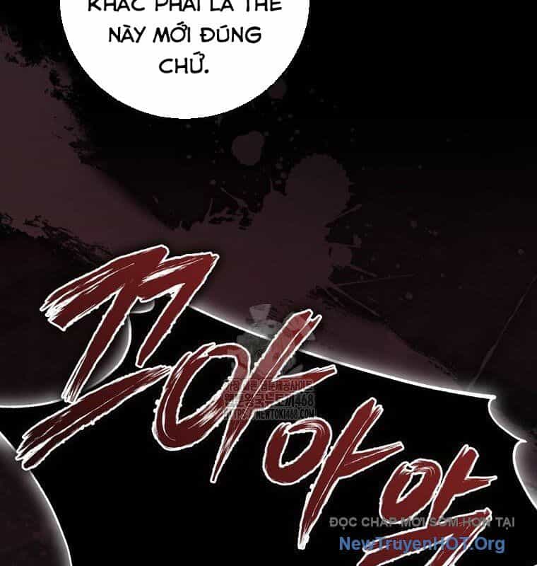 Con Trai Bá Tước Khốn Nạn Là Hoàng Đế - Chương 69 - ảnh 52
