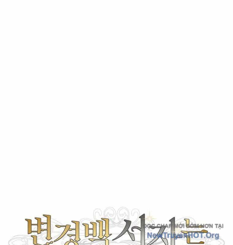 Con Trai Bá Tước Khốn Nạn Là Hoàng Đế - Chương 71 - ảnh 83