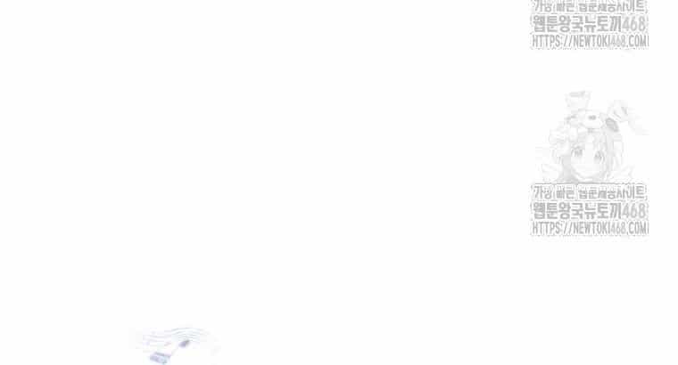 Con Trai Bá Tước Khốn Nạn Là Hoàng Đế - Chương 83 - ảnh 106