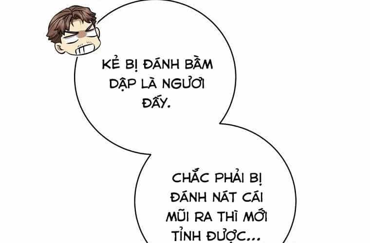 Con Trai Bá Tước Khốn Nạn Là Hoàng Đế - Chương 90 - ảnh 244