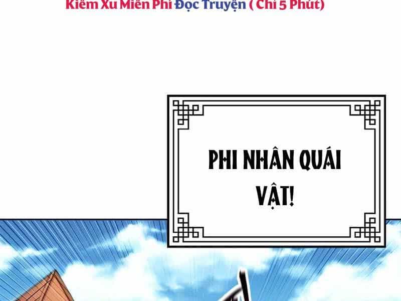 Con Trai Của Gia Tộc Nam Cung Thế Gia - Chương 1 - ảnh 6