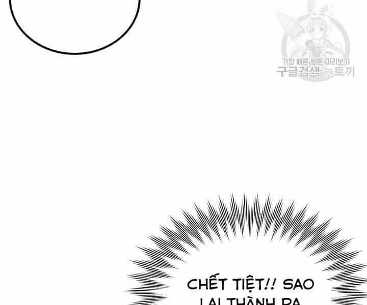 Con Trai Của Gia Tộc Nam Cung Thế Gia - Chương 15 - ảnh 145