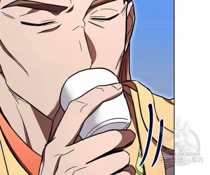 Con Trai Của Gia Tộc Nam Cung Thế Gia - Chương 21 - ảnh 121