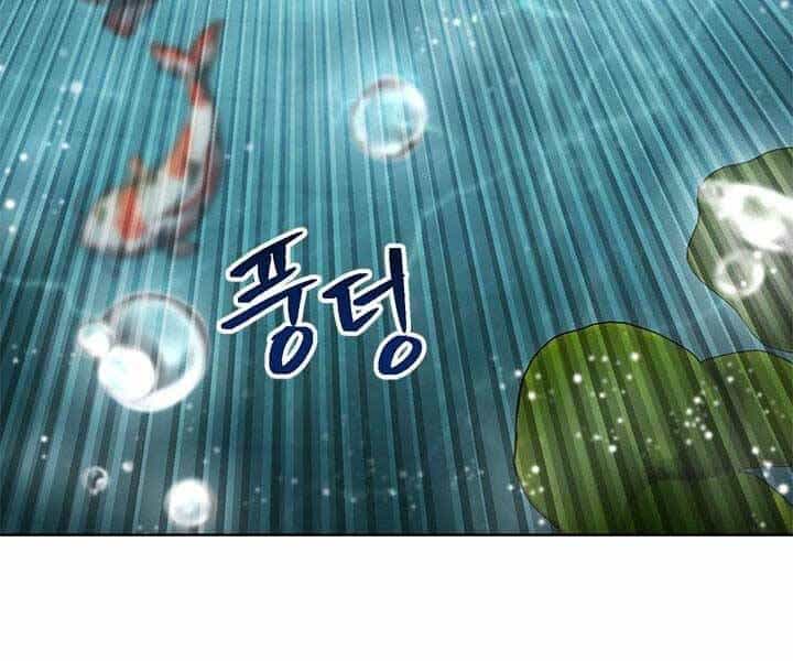 Con Trai Của Gia Tộc Nam Cung Thế Gia - Chương 22 - ảnh 166