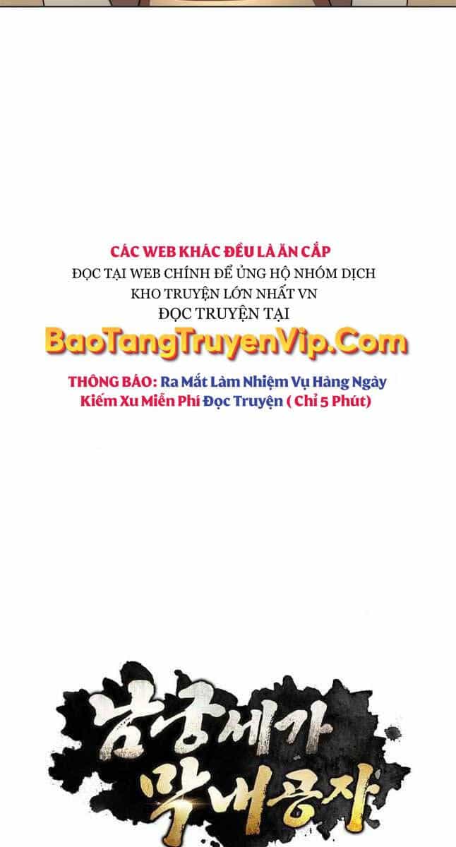 Con Trai Của Gia Tộc Nam Cung Thế Gia - Chương 33 - ảnh 26