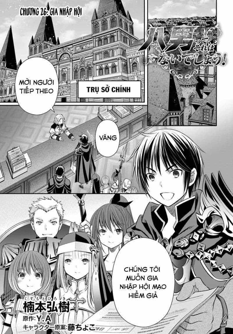 Con Trai Thứ 8, Đừng Đùa Nữa! - Chương 26 - ảnh 2