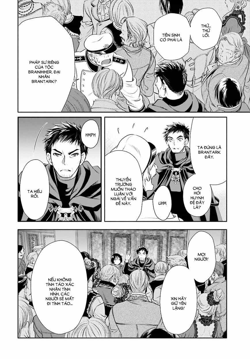 Con Trai Thứ 8, Đừng Đùa Nữa! - Chương 8 - ảnh 29