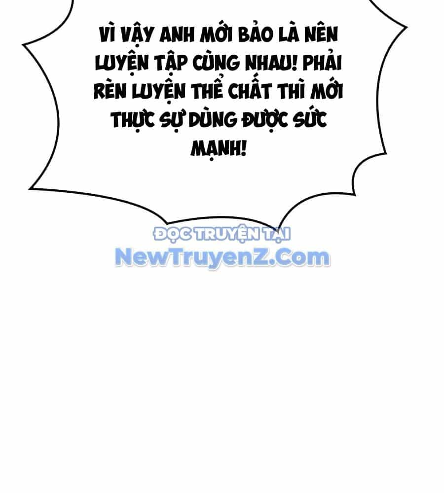 Con Trai Út Của Bá Tước Là Một Người Chơi - Chương 106 - ảnh 130