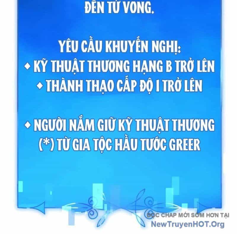 Con Trai Út Của Bá Tước Là Một Người Chơi - Chương 112 - ảnh 112