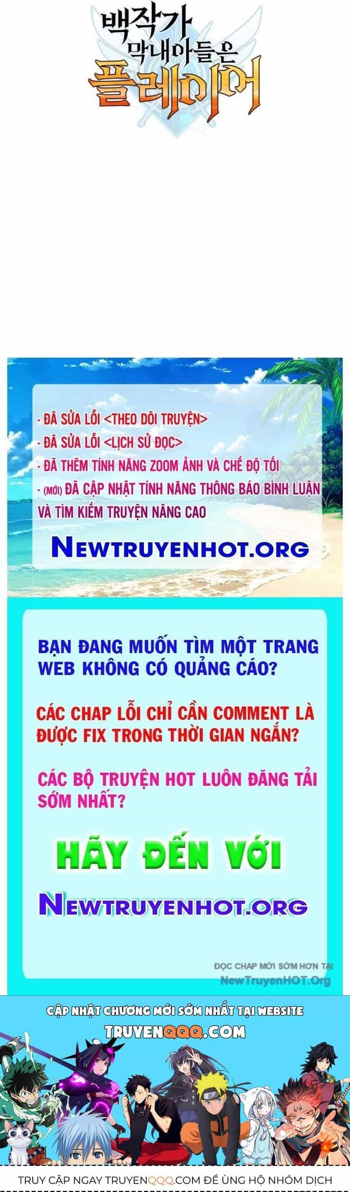 Con Trai Út Của Bá Tước Là Một Người Chơi - Chương 117 - ảnh 152