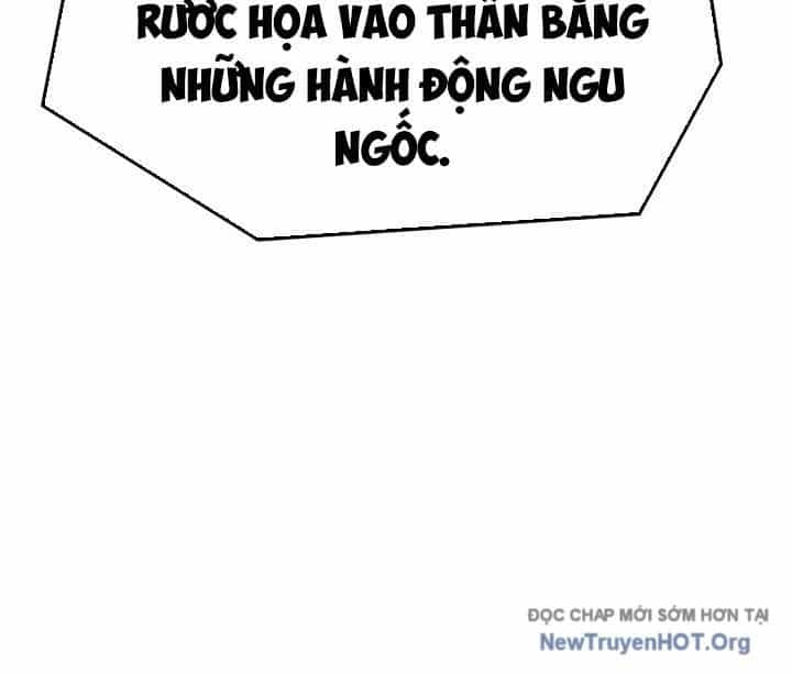 Con Trai Út Của Bá Tước Là Một Người Chơi - Chương 118 - ảnh 16