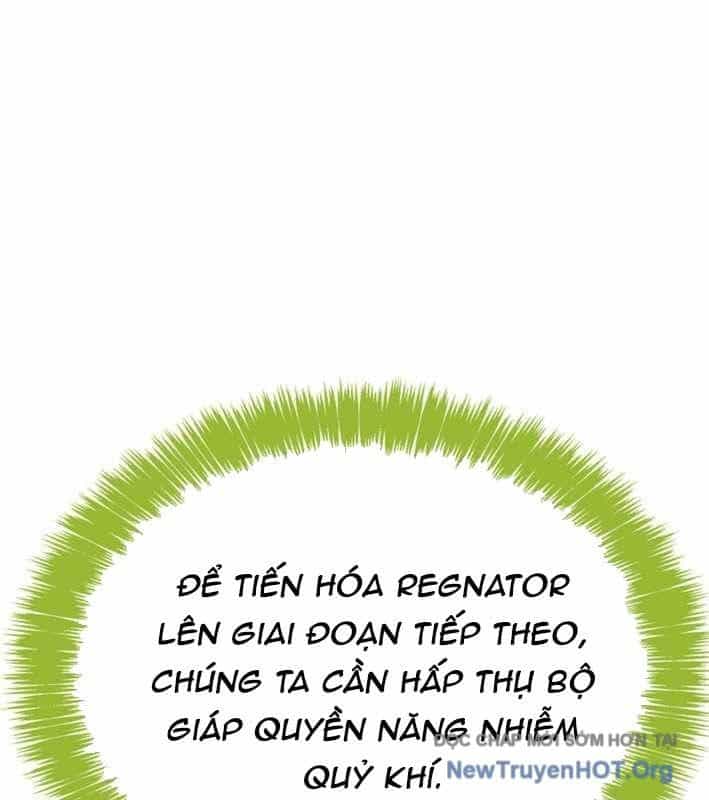 Con Trai Út Của Bá Tước Là Một Người Chơi - Chương 122 - ảnh 74