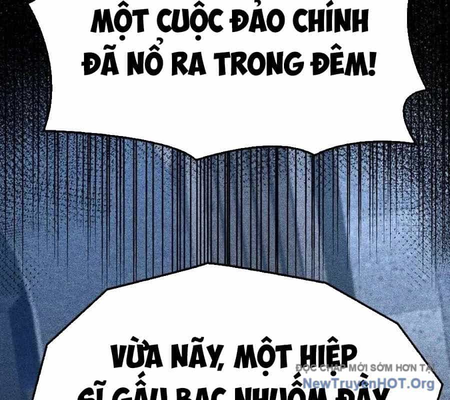 Con Trai Út Của Bá Tước Là Một Người Chơi - Chương 123 - ảnh 137