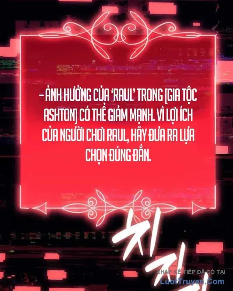 Con Trai Út Của Bá Tước Là Một Người Chơi - Chương 132 - ảnh 82