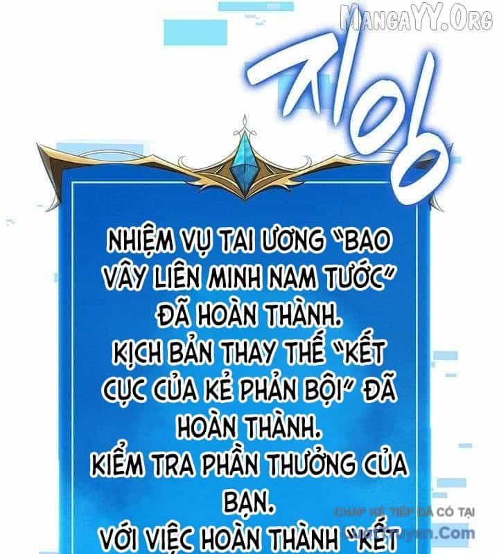 Con Trai Út Của Bá Tước Là Một Người Chơi - Chương 134 - ảnh 123
