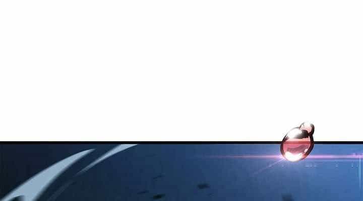 Con Trai Út Của Bá Tước Là Một Người Chơi - Chương 134 - ảnh 61