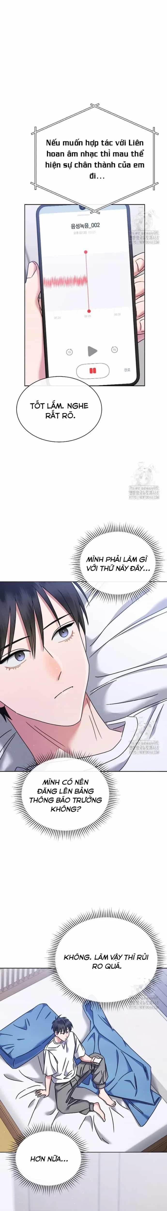 Con Trai Út Của Bá Tước Là Một Người Chơi - Chương 147 - ảnh 19