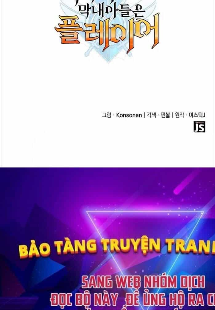 Con Trai Út Của Bá Tước Là Một Người Chơi - Chương 4 - ảnh 138