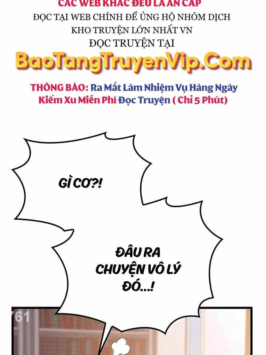 Con Trai Út Của Bá Tước Là Một Người Chơi - Chương 41 - ảnh 3