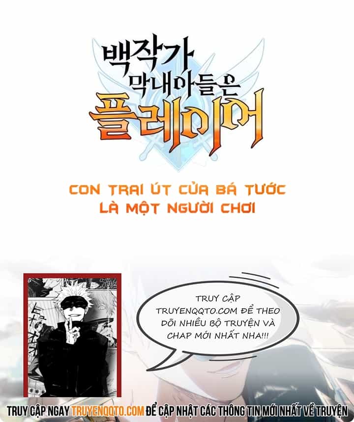 Con Trai Út Của Bá Tước Là Một Người Chơi - Chương 74 - ảnh 22
