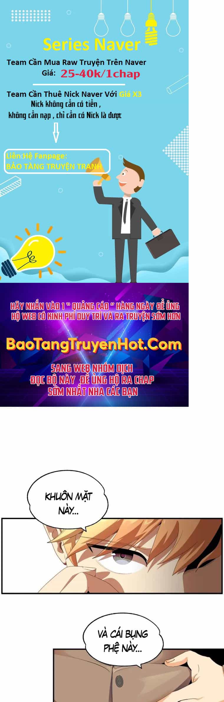 Con Trai Út Của Đại Pháp Sư Lừng Danh - Chương 1 - ảnh 6