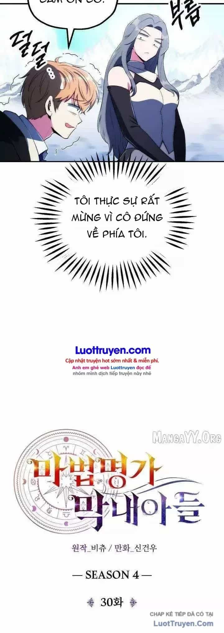 Con Trai Út Của Đại Pháp Sư Lừng Danh - Chương 121 - ảnh 15