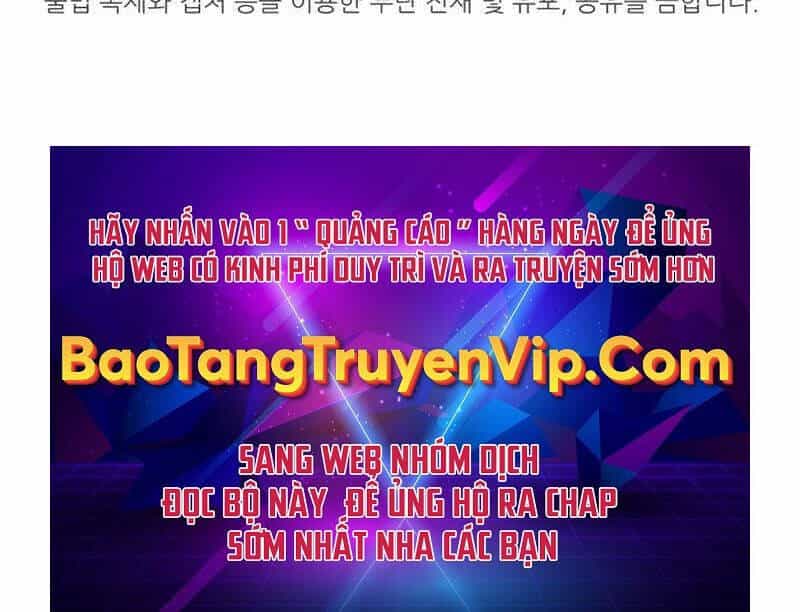 Con Trai Út Của Đại Pháp Sư Lừng Danh - Chương 45 - ảnh 140