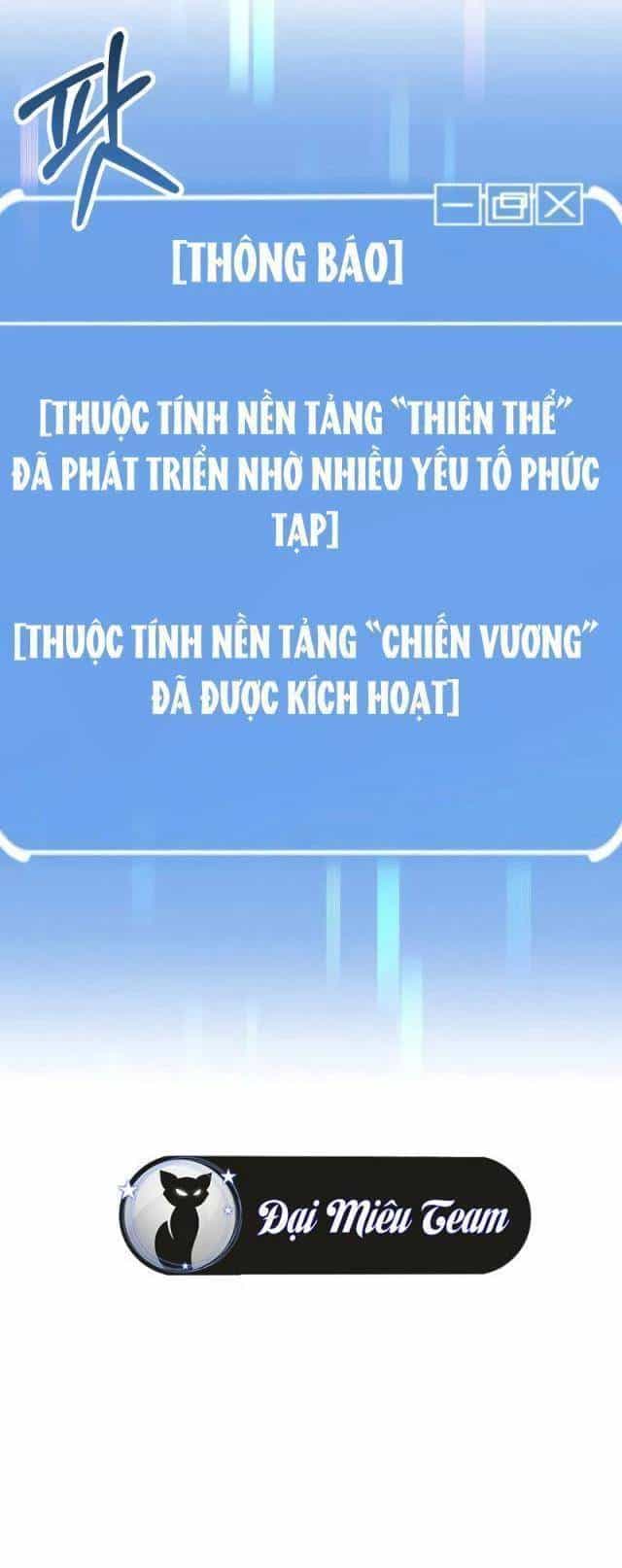 Con Trai Út Của Đại Pháp Sư Lừng Danh - Chương 78 - ảnh 29