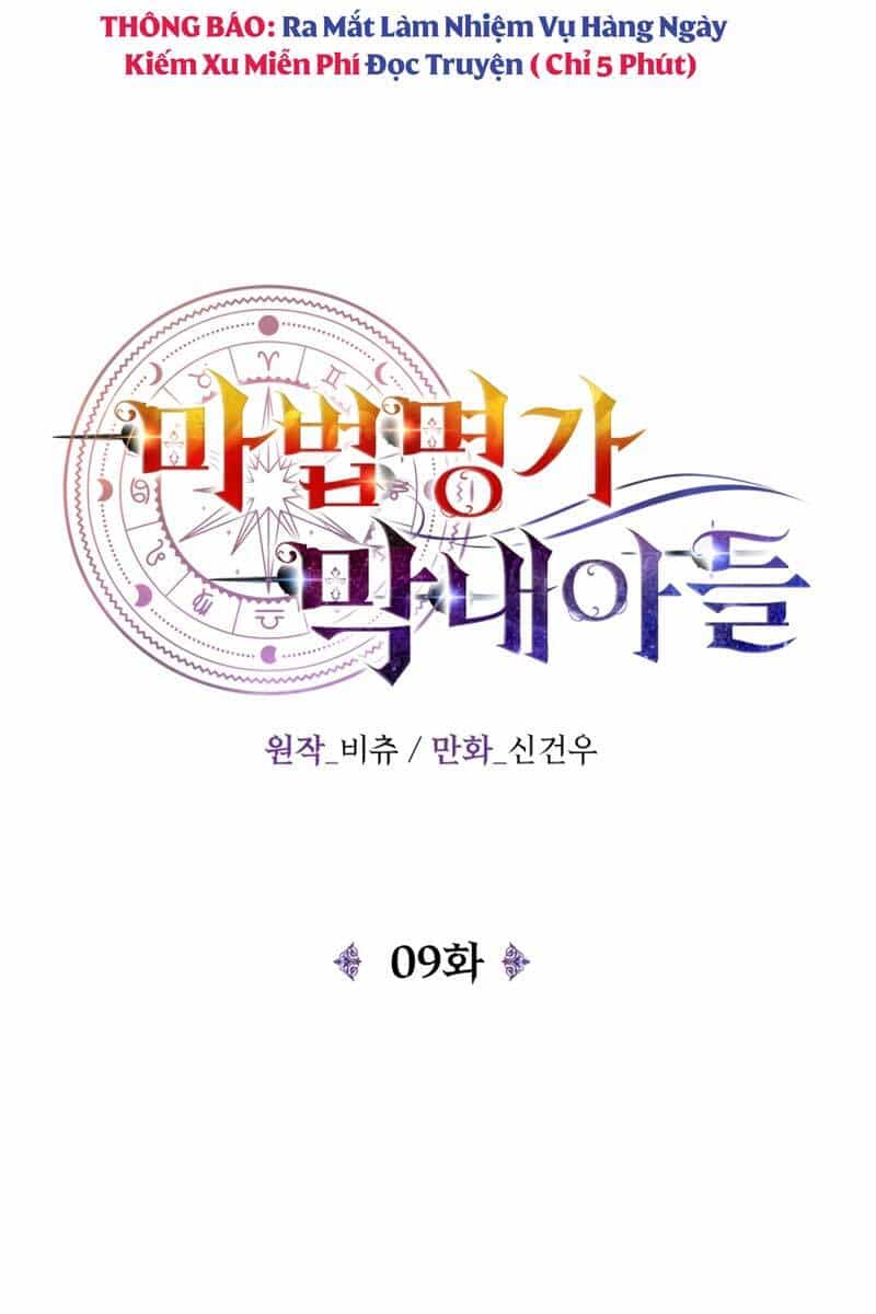 Con Trai Út Của Đại Pháp Sư Lừng Danh - Chương 9 - ảnh 7