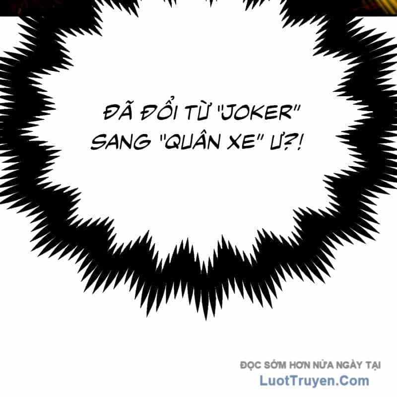 Con Trai Út Của Đại Pháp Sư Lừng Danh - Chương 95 - ảnh 232