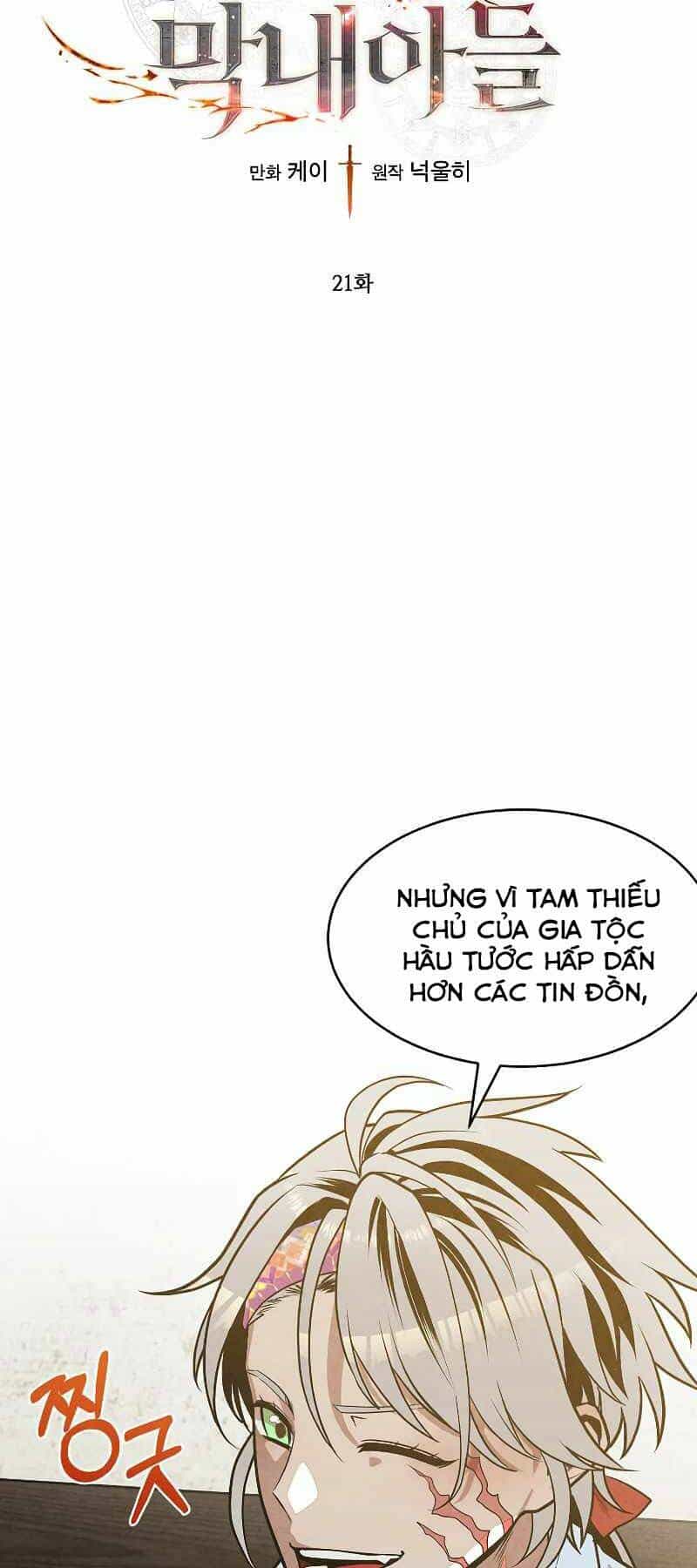 Con Trai Út Huyền Thoại Nhà Hầu Tước - Chương 21 - ảnh 2