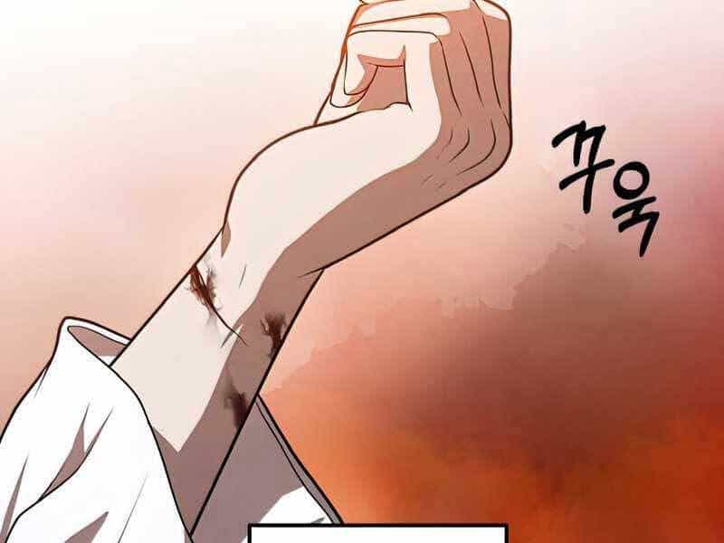 Con Trai Út Huyền Thoại Nhà Hầu Tước - Chương 41 - ảnh 59