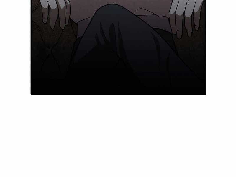 Con Trai Út Huyền Thoại Nhà Hầu Tước - Chương 43 - ảnh 125