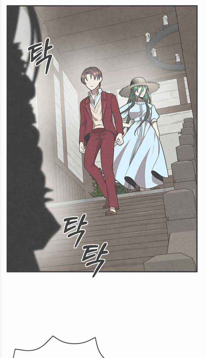Con Trai Út Huyền Thoại Nhà Hầu Tước - Chương 89 - ảnh 34