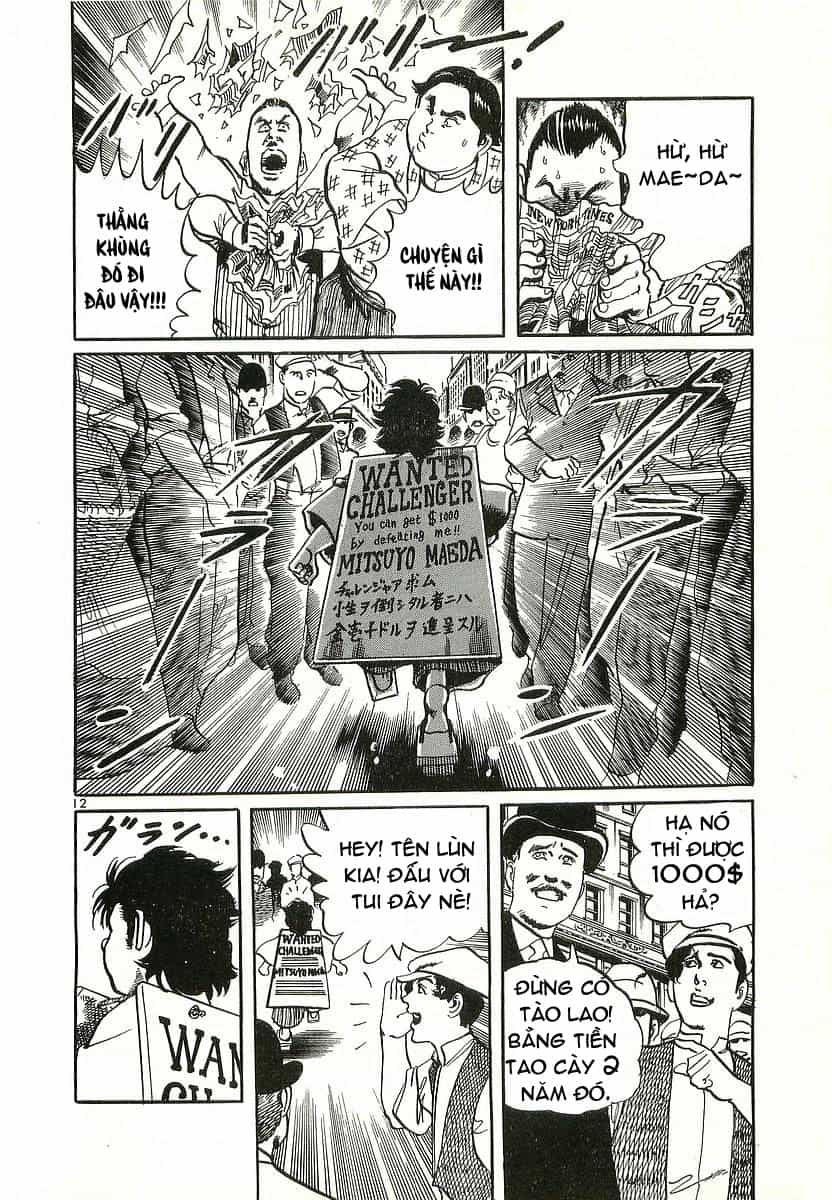 Conde Koma - Chương 1 - ảnh 13